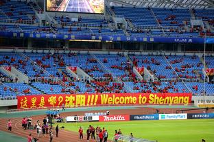 Phú An Kiện Dương sẽ đến Qatar dự Asian Cup, chính thức của Arsenal: Chúc mọi chuyện tốt đẹp!
